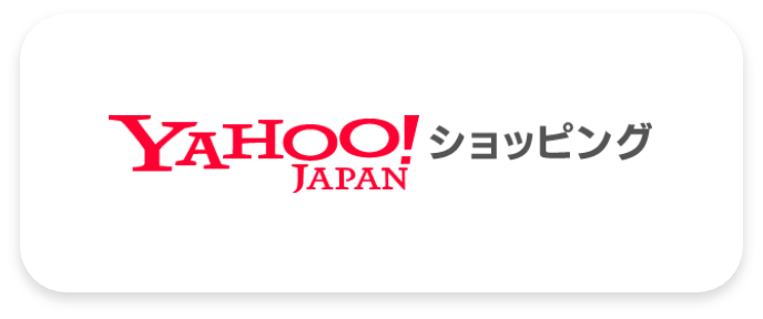 Yahooショッピング