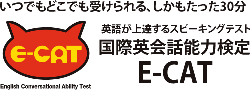 E-CAT