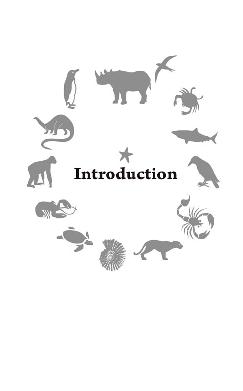 絶滅危惧種