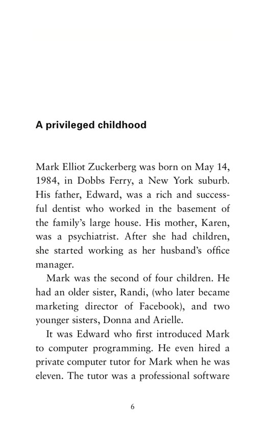 Facebookを創った男: ザッカーバーグ・ストーリー