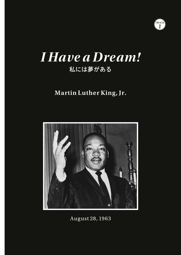 I Have a Dream!
