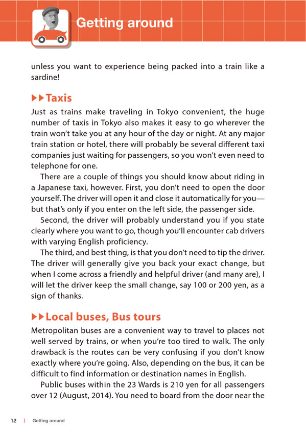 TOKYO CITY GUIDE
