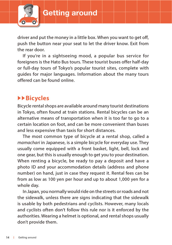 TOKYO CITY GUIDE