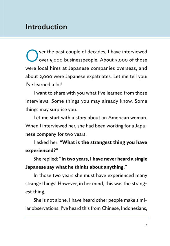 日本人がグローバルビジネスで成功するためのヒント