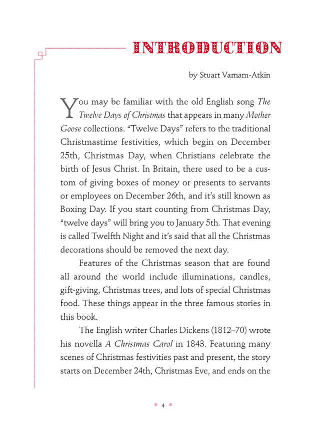 クリスマスの３つの物語