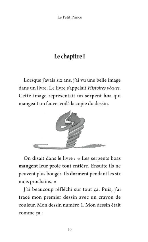 やさしいフランス語で読む 星の王子さま