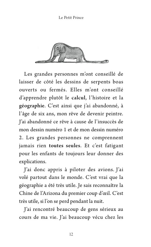 やさしいフランス語で読む 星の王子さま
