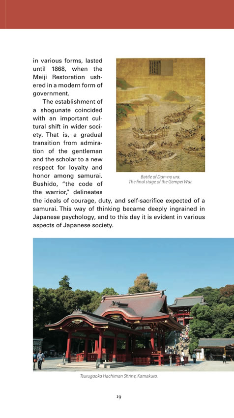 JAPAN: A Short History