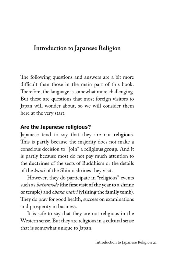 仏教のすべてを英語で語ろう