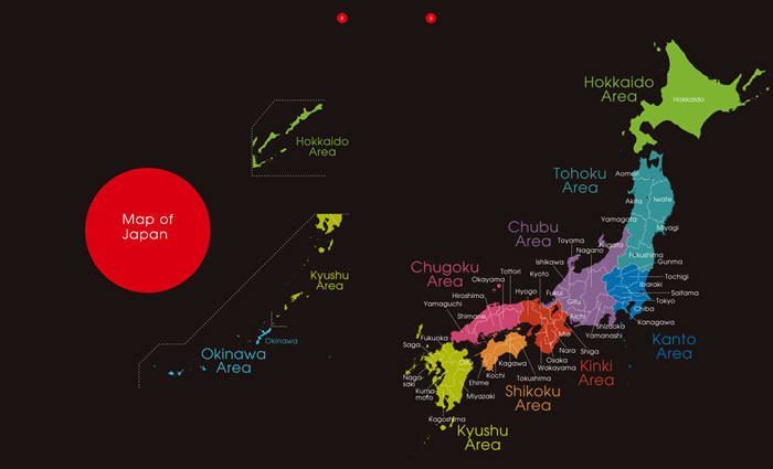 Imagining Japan