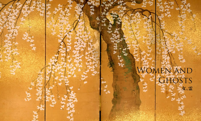 能面の神秘
