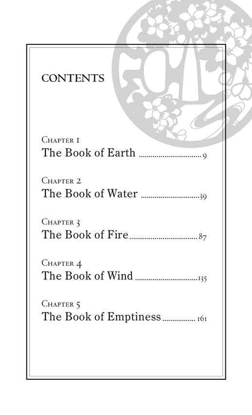 英文版 五輪書 / 宮本武蔵