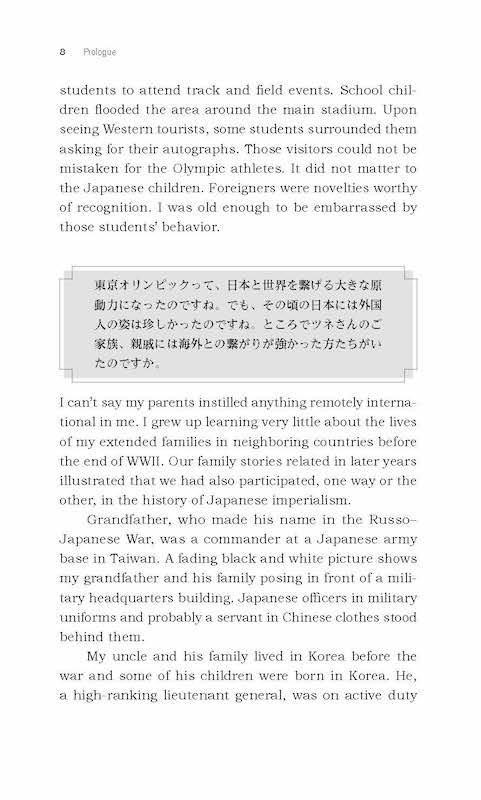 GOING GLOBAL Beyond Japan and the U.S.