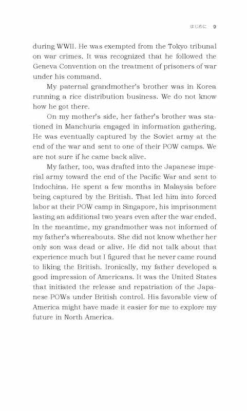 GOING GLOBAL Beyond Japan and the U.S.