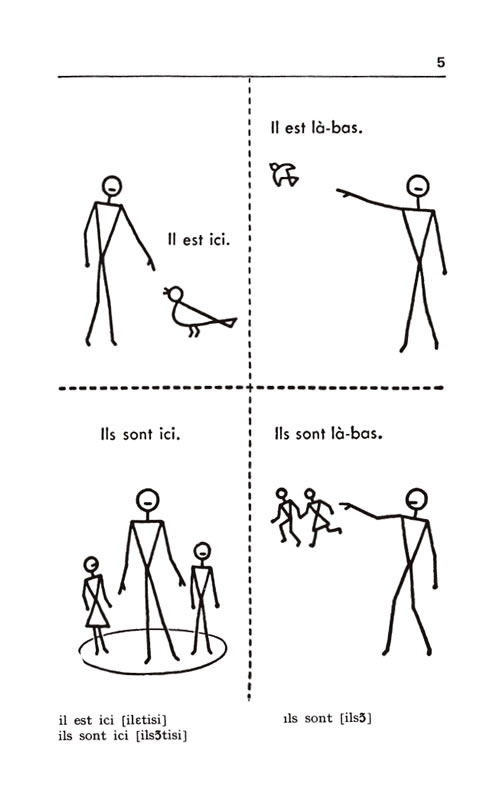 絵で見るフランス語