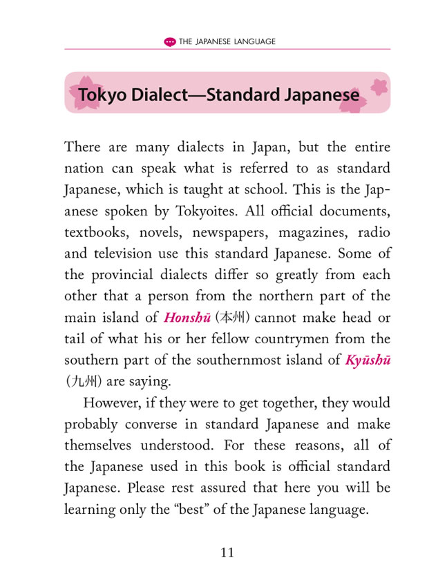 Instant Japanese [Revised Edition]