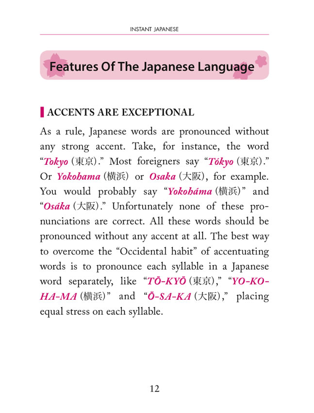 Instant Japanese [Revised Edition]