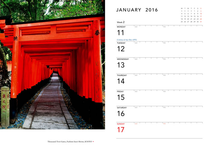 JAPAN DESK DIARY 2016
