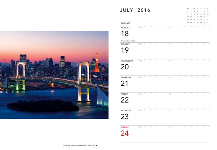 JAPAN DESK DIARY 2016