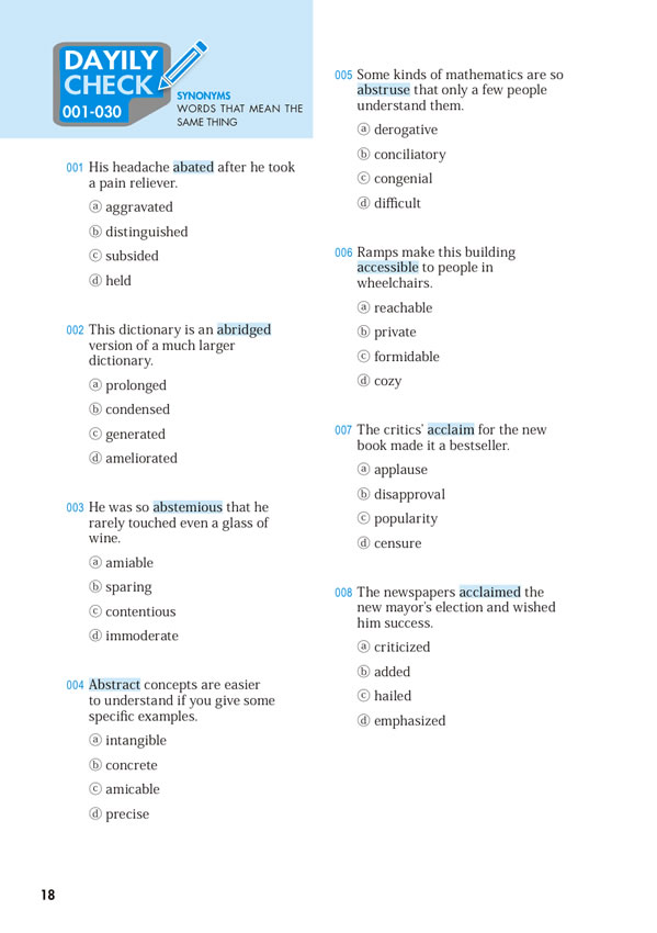 TOEFL iBT&reg; 対策「超上級」英単語
