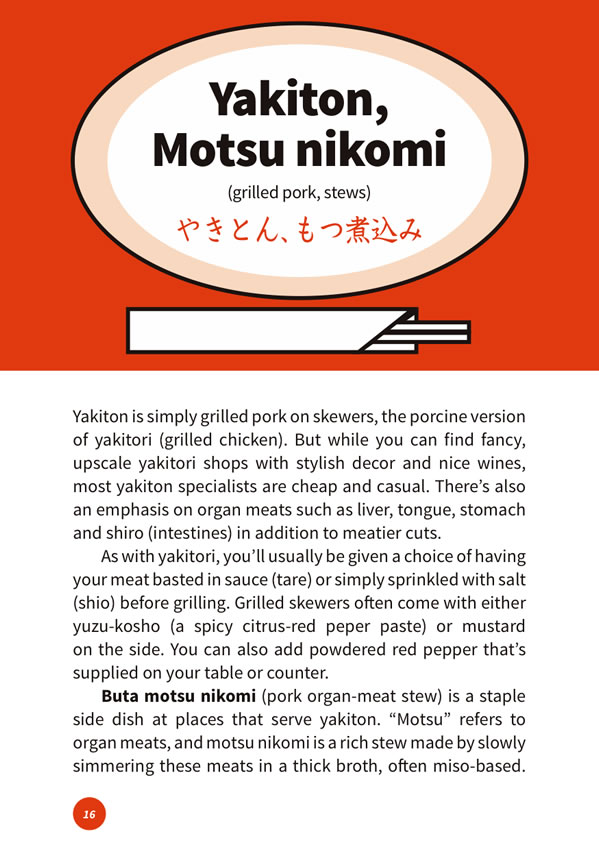 TOKYO BEYOND SUSHI