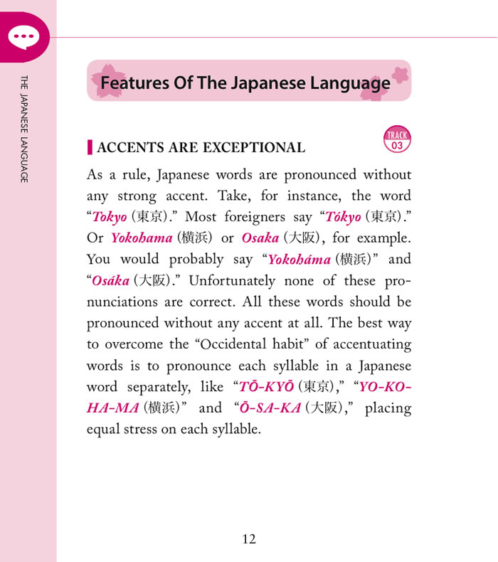 Instant Japanese [Revised Edition with CD]