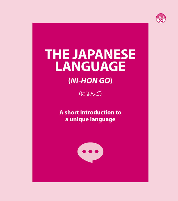 Instant Japanese [Revised Edition with CD]