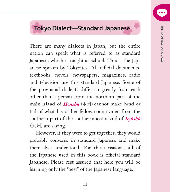 Instant Japanese [Revised Edition with CD]