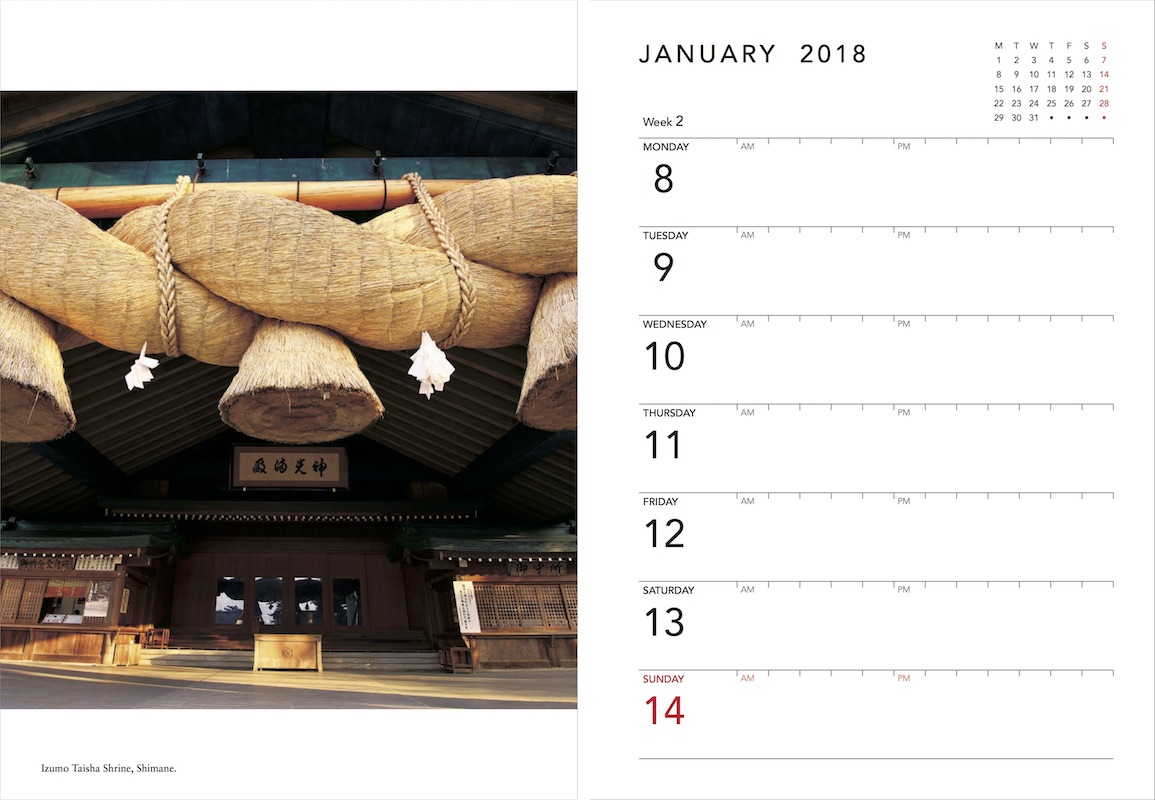 JAPAN DESK DIARY 2018