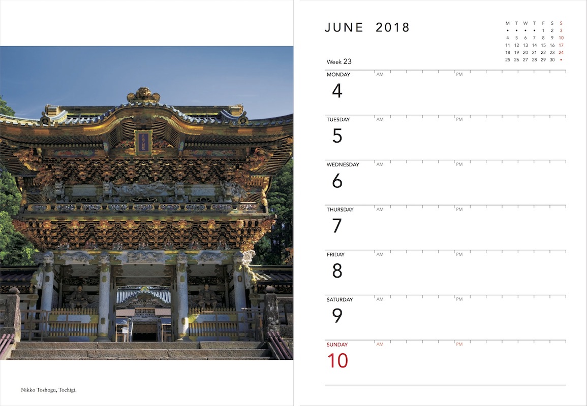 JAPAN DESK DIARY 2018