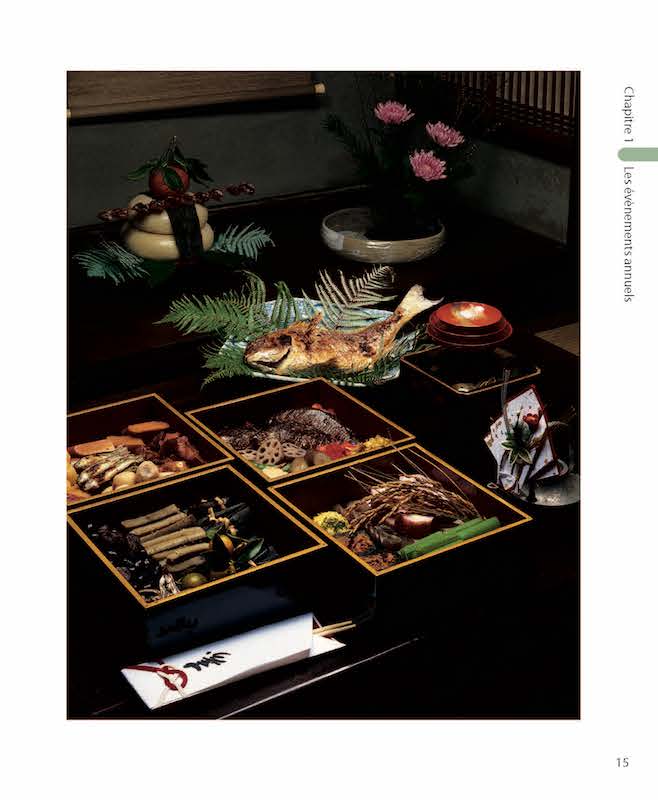 日仏対訳　日本のしきたり Coutumes et Traditions japonaises