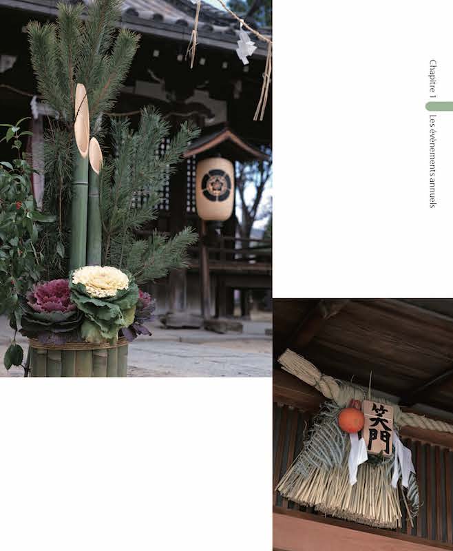 日仏対訳　日本のしきたり Coutumes et Traditions japonaises