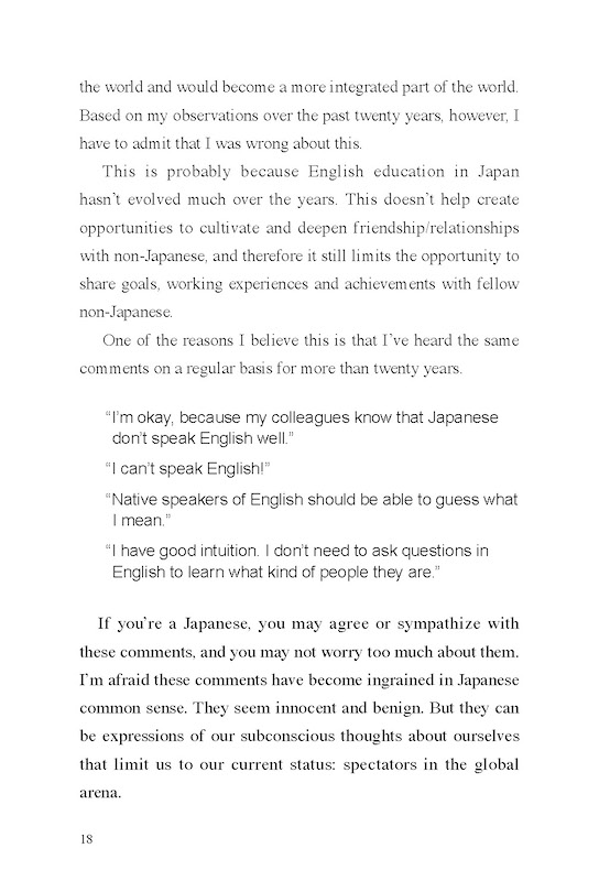 心が伝わる英語の話し方