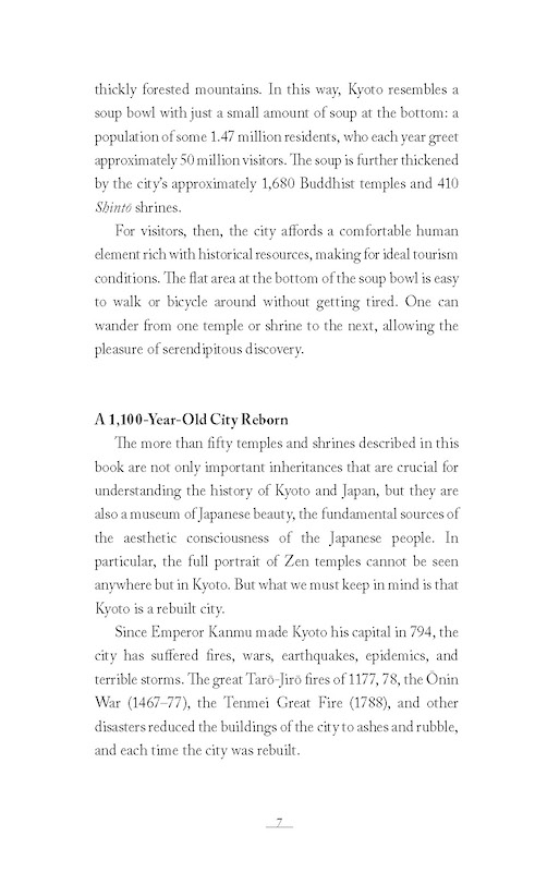 英語で話す「京都寺社ガイド」Introducing Kyoto in Temples and Shrines
