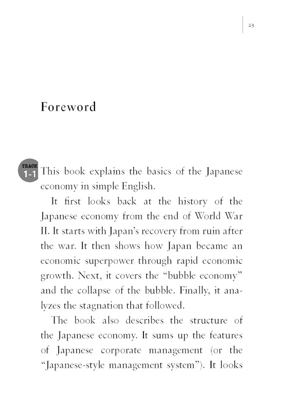 日本の経済［改訂版］The Japanese Economy