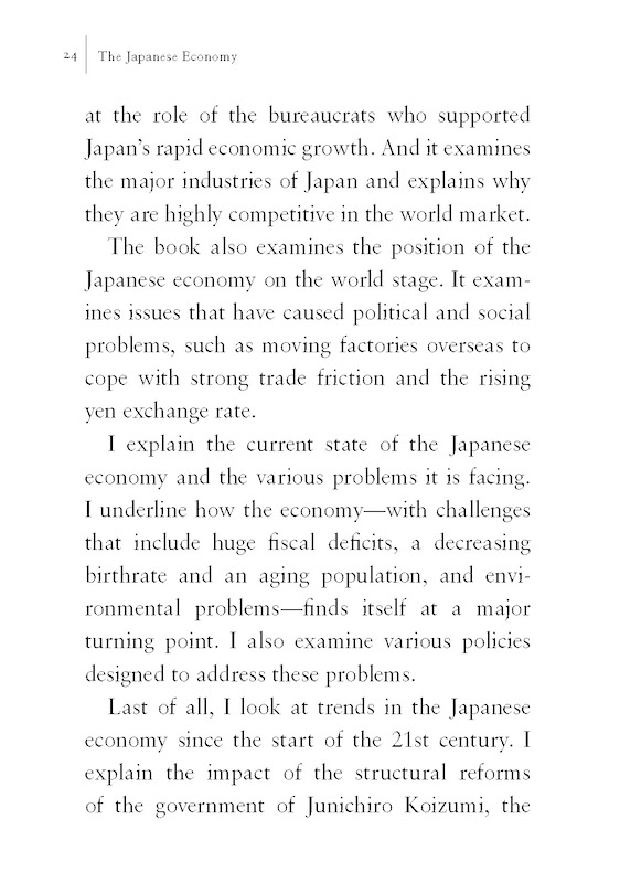 日本の経済［改訂版］The Japanese Economy