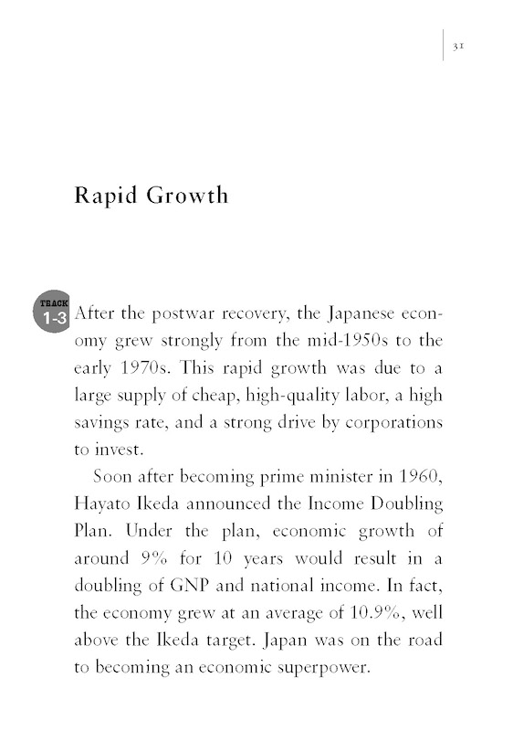 日本の経済［改訂版］The Japanese Economy