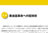 英語のゴールデンフレーズ/英語力を鍛える英語学習書/IBCパブリッシング)