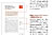 どうしても英語で伝えたい日本の歴史100/日本を伝える100シリーズ/IBCパブリッシング)
