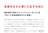 山﨑拓巳のデイリーコーチング2012/IBCの和書/IBCパブリッシング)