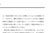 SSA英会話実践フレーズ600 ビジネス編/英語力を鍛える英語学習書/IBCパブリッシング)