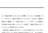 SSA英会話実践フレーズ600 ビジネス編/英語力を鍛える英語学習書/IBCパブリッシング)