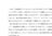 リスニングQ 聴いて覚える英語の決まり文句/英語力を鍛える英語学習書/IBCパブリッシング)