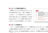 リスニングQ 聴いて覚える英語の決まり文句/英語力を鍛える英語学習書/IBCパブリッシング)