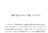 絵で見るフランス語 MP3 CD付き/絵で見る英語・外国語シリーズ/IBCパブリッシング)