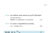 1日10分「フランス語回路」育成計画: 超音読レッスン「フランス語で読む星の王子さま」/超音読レッスン/IBCパブリッシング)