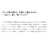 英語で読むオペラ座の怪人/IBC対訳ライブラリー/IBCパブリッシング)
