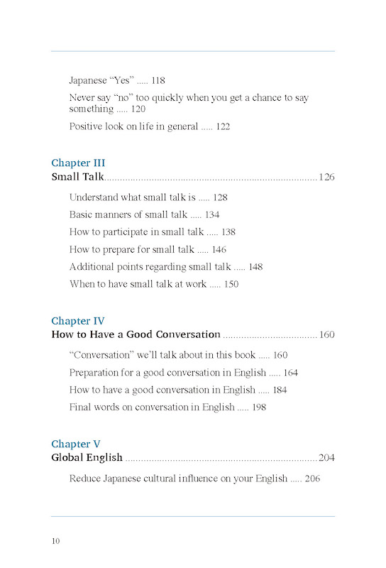 心が伝わる英語の話し方/英語力を鍛える英語学習書/IBCパブリッシング)