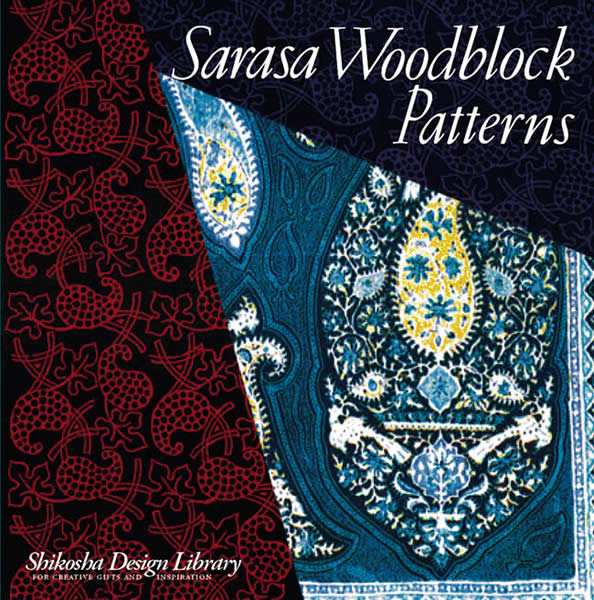 Sarasa Woodblock Patterns (更紗)