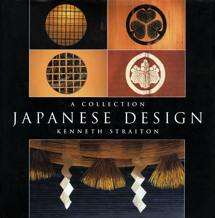 Japanese Design